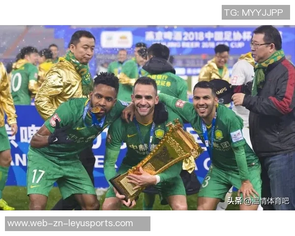 国安面临保级对手挑战中超赛程紧张足协杯争夺河南冠军