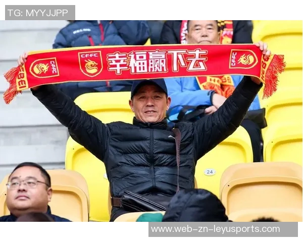 2025赛季河南球迷热情高涨超千人主场全勤六人远征客场全勤成就传奇