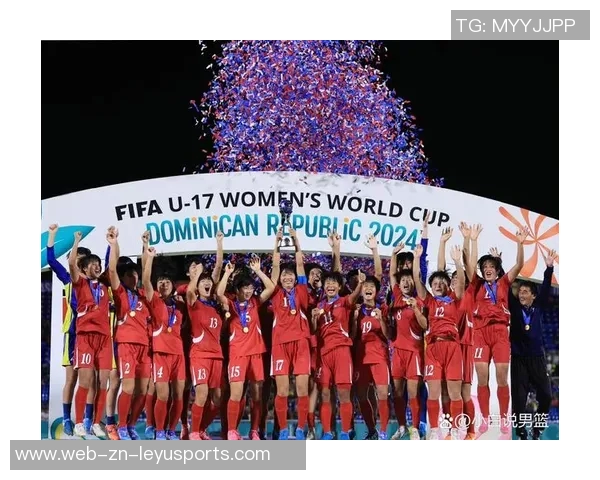 朝鲜女足展现强劲实力连续两届成功晋级U17世界杯决赛